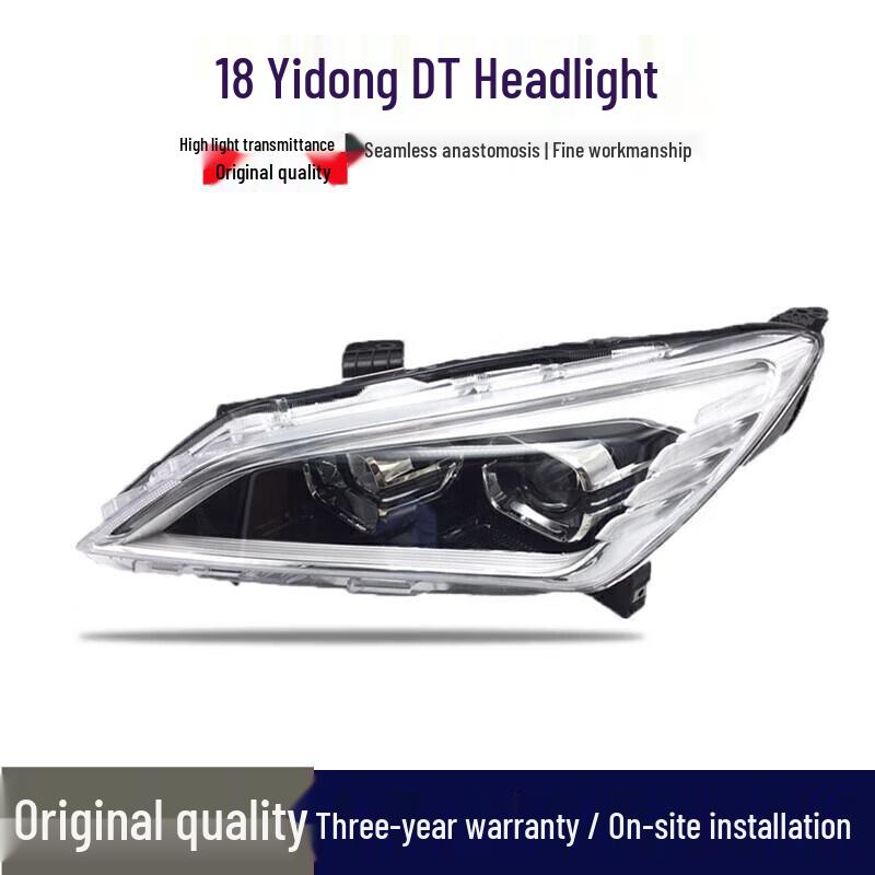 Changan EADO DT LED Front Headlight Half Assembly Branded Factory (Driver s Side) Left