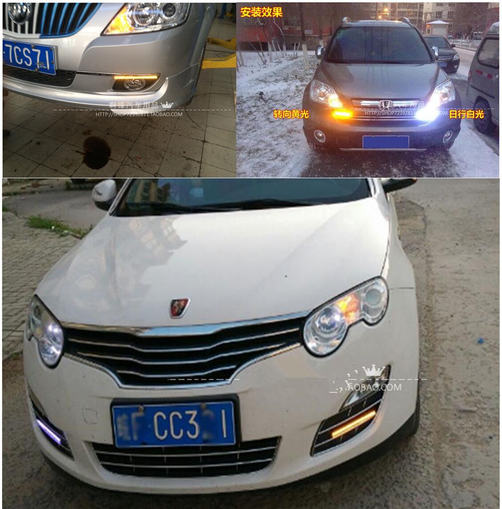 2 PCS Universal Ultra Slim Switchback 30LED White/Amber LED Daytime Lights Lamp