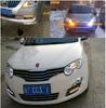 2 PCS Universal Ultra Slim Switchback 30LED White/Amber LED Daytime Lights Lamp