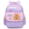 Kids Cartoon Capybara Lightweight Kindergarten Backpack For Student Days School