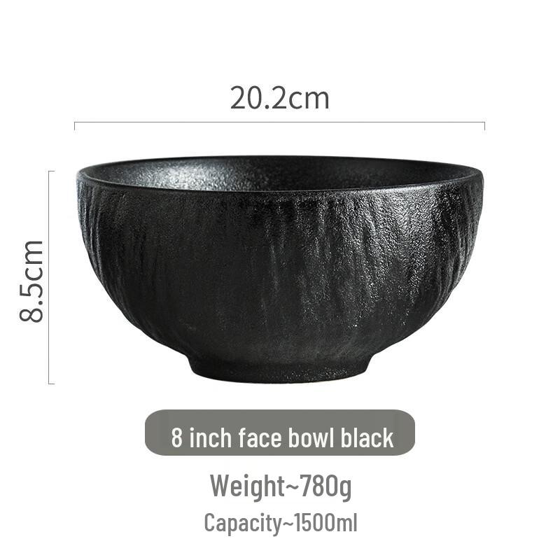 Zhi Shi Simple Black & White Ceramic Bowl