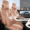 New Model Full Leather Car Seat Cushion for BYD Song L - Universal Four Seasons Use