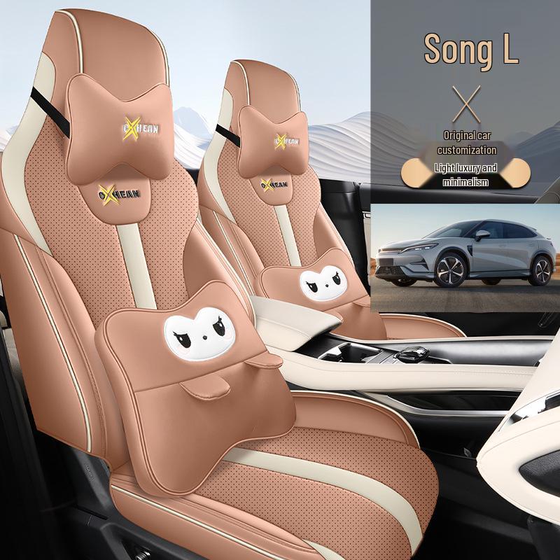 New Model Full Leather Car Seat Cushion for BYD Song L - Universal Four Seasons Use