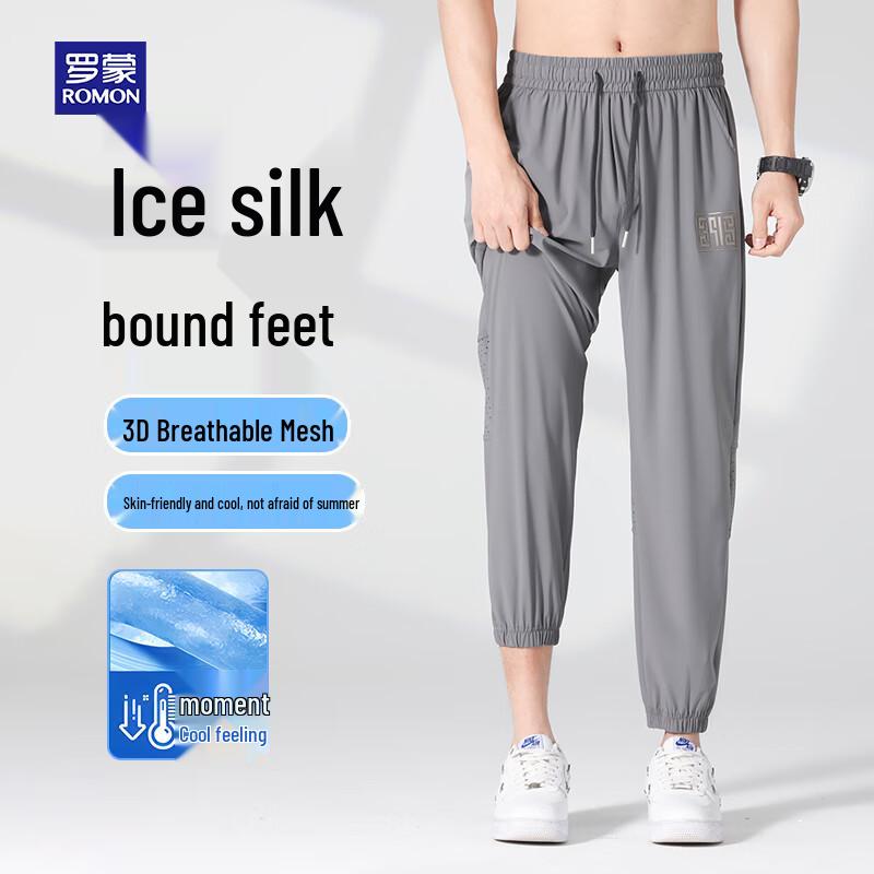 ROMON Men s Ice Silk Slim Fit Tapered Casual Pants M