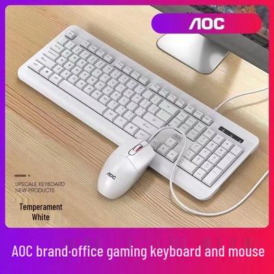 Periferiche per computer – Set tastiera e mouse