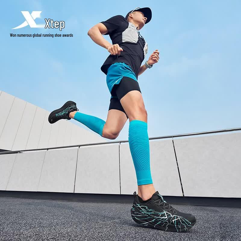 Xtep Tênis de Corrida Respirável Masculino 5ª Geração 2000KM