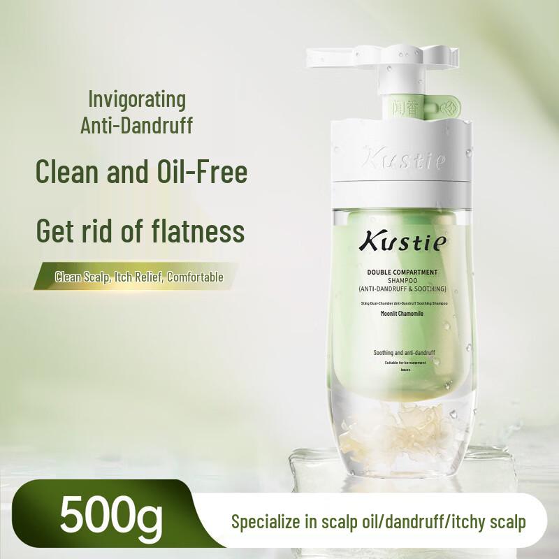 Kustie Dual-Chamber Anti-Dandruff Chamomile Shampoo