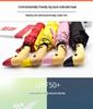 Cute Three-Fold Duck Head Umbrella: Cartoon Design, Wooden Handle, Solid Color for Rain or Shine.