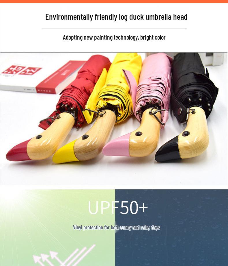 Cute Three-Fold Duck Head Umbrella: Cartoon Design, Wooden Handle, Solid Color for Rain or Shine.