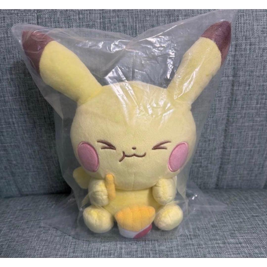Ichiban Kuji B Prize Pokemon Pikachu Plush Poke Piece