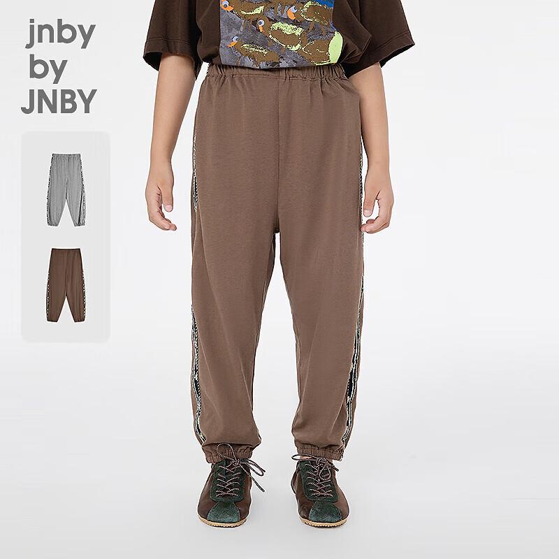 JNBY Kids  Summer Tapered Casual Pants 140 cm