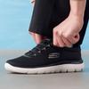 Men's 233049-BKW Athletic Walking Casual Shoes