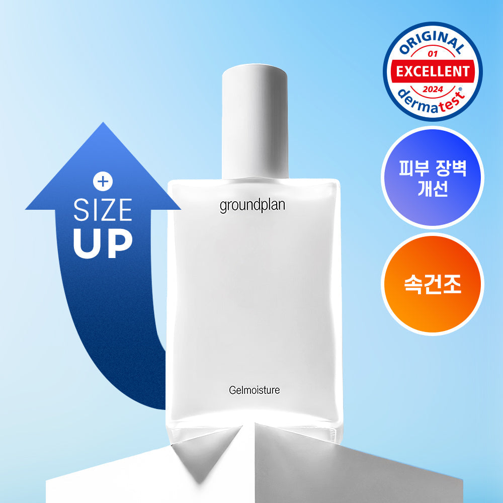 groundplan Gel Moisture 120ml