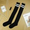Japanese-Style High-Top Lace Knit Over-the-Knee Thigh High Cotton Socks and Leg Warmers for Women