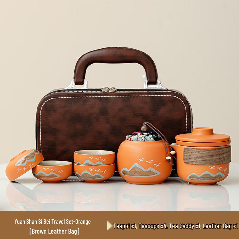 

Chaxun Green Mountain Flying Bird Chinese Tea Set