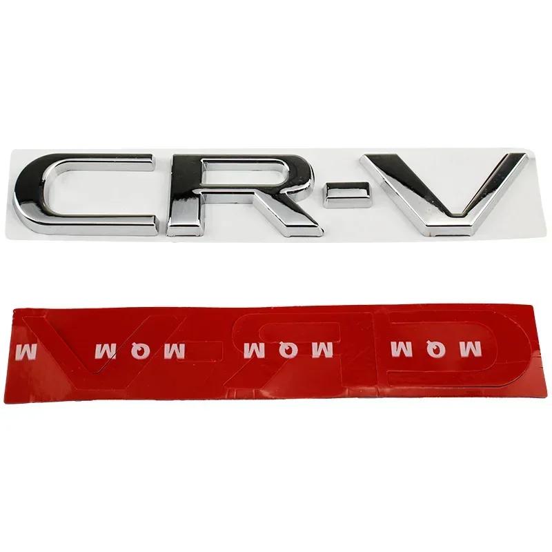 15.4cm Metal 3D Car Stickers Side Fender Badge Styling for Honda CRV Logo 2023 2024 Rear Trunk Emblem Decal Exterior Accessories ajl256