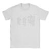 Novelty Bauhaus T-Shirt for Men Crewneck Pure Cotton T Shirt Short Sleeve Tees Plus Size Tops