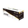 Xinzhi Chuang XP-TO405 Compatible Black Toner Cartridge