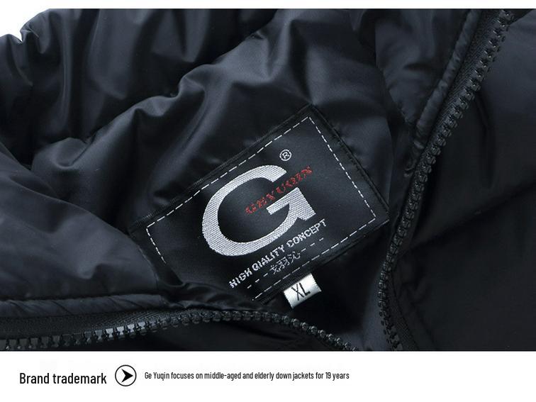 Pánská lehká krátká péřová bunda pro střední věk a starší - Hrubá, hřejivá, ležérní zimní bunda