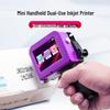 Lan Cai He Portable Handheld Mini Inkjet Printer