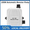100W Household Waterproof Booster Pump Integrated Booster Pump Connector for Shower Head Outside Tap Kitchen Sink