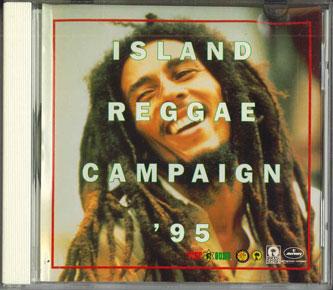 

CD VARIOUS - Island Reggae Campaign 95 SACA48 MERCURY Non Japan Reggae, Ska & Dub Used