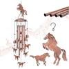 Accesorii pentru decor – Clopoței de vânt