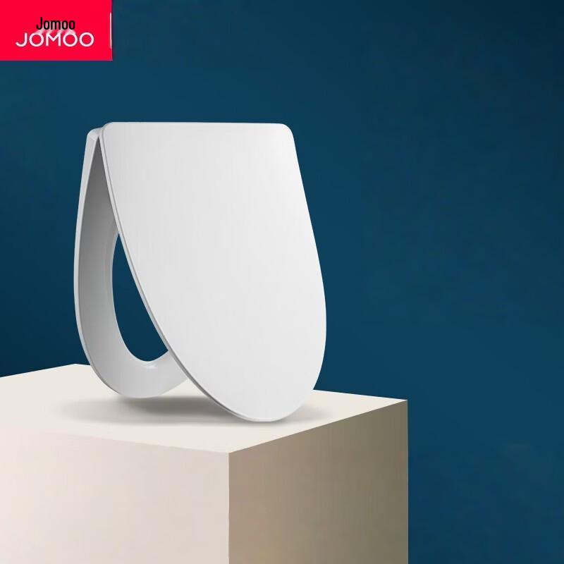 Jomoo Universal Slim V-Shape Toilet Seat Cover