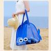 Cute Fish Shaped Mesh Beach Tote Bag Lightweight Breathable For Kids Summer Beach Trips Sand Toy Storage
