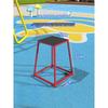Multifunctional 4-Level Progressive Jump Box