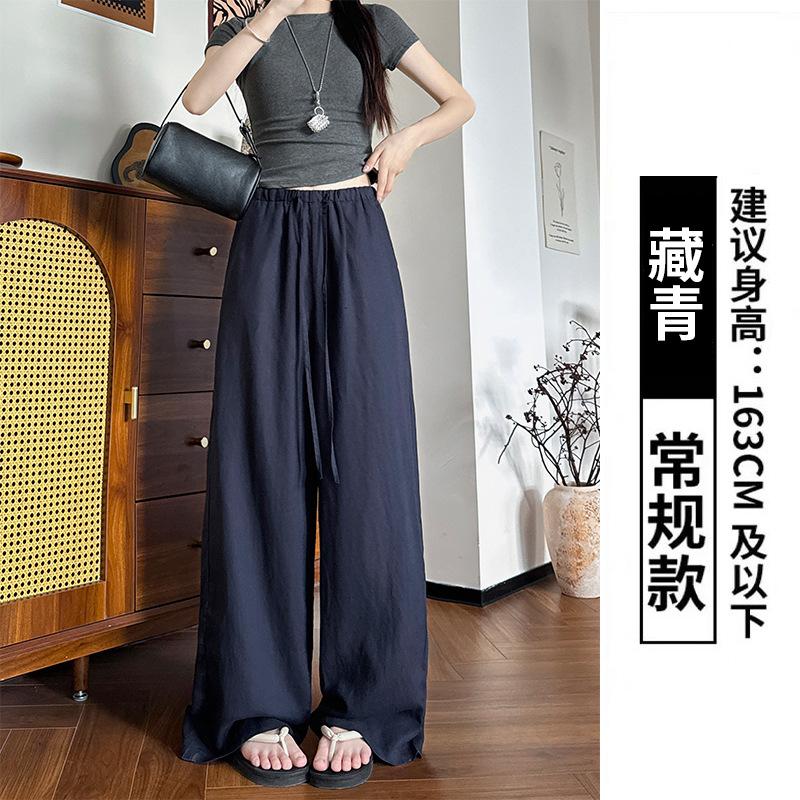 

All-inclusive edge washed Tencel linen wide-leg pants women s summer thin loose and thin straight-leg pants lazy linen cotton floor pants S