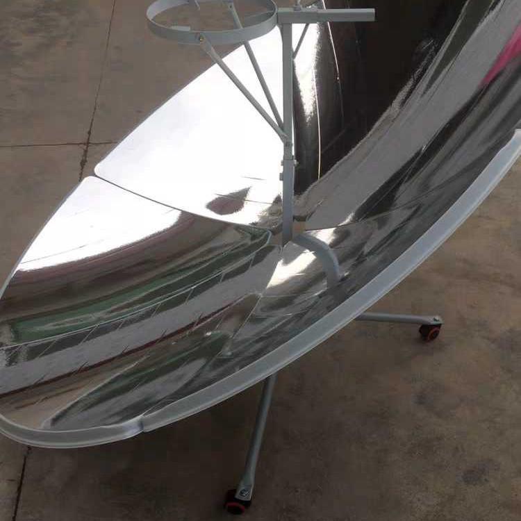 Portable Solar Water Boiling Stove - Compact, Automatic, Outdoor Thermos Pot