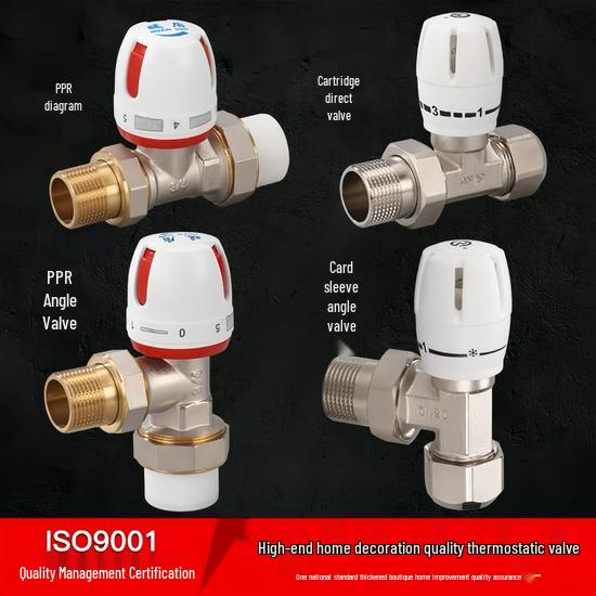 Термостатический клапан Pinshang Premium 20*6, полностью медный, с полированным хромированным покрытием