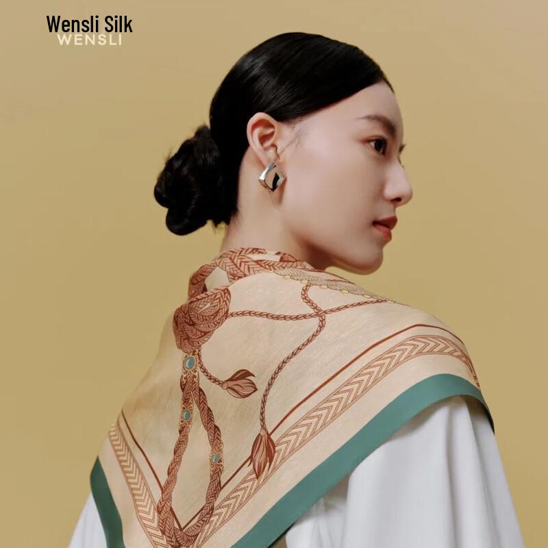 Wanshili Auspicious Fortune Double-Sided Mulberry Silk Scarf