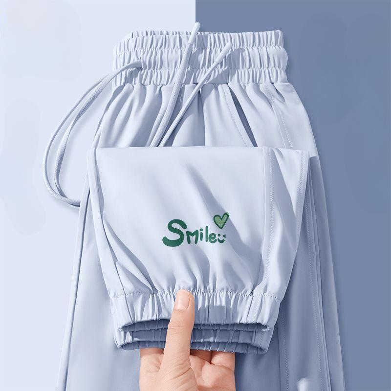 Womens Ice Silk Summer Sports Pants High Waist Straight Leg Ankle Cuff Sun Protection Workout Trousers