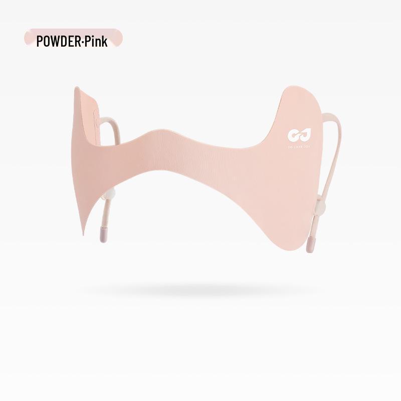 Seamless Butterfly Mask: Women's 24x Sun Protection with Breathable Ice Silk & UV Shield for Eye Corners & Nose