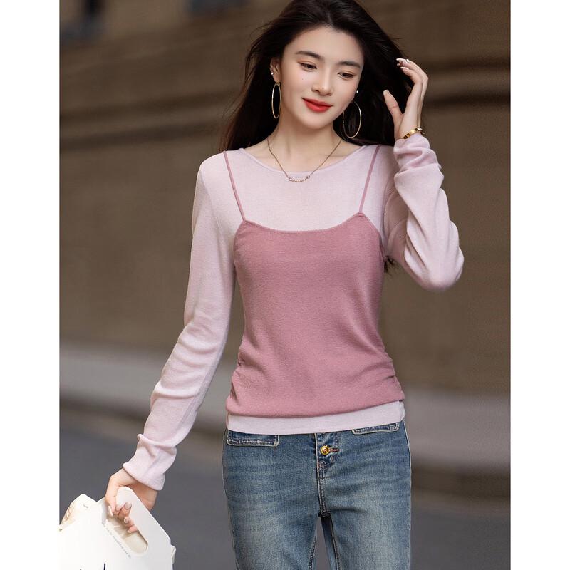 Demana Raspberry Macaron Faux Two-Piece Knit Top