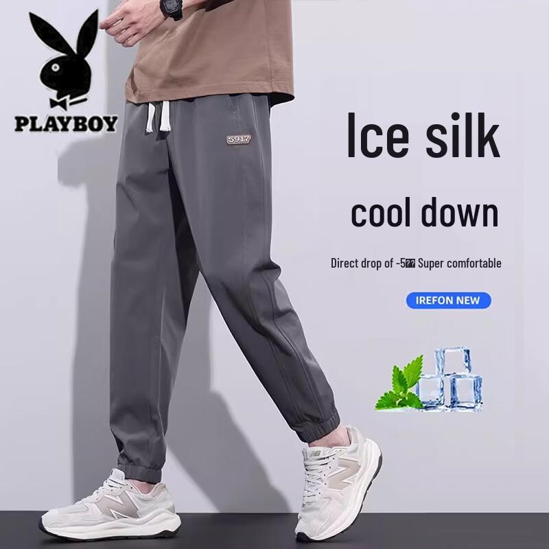 

PLAYBOY Men s Summer Ice Silk Loose Fit Jogger Pants 4XL