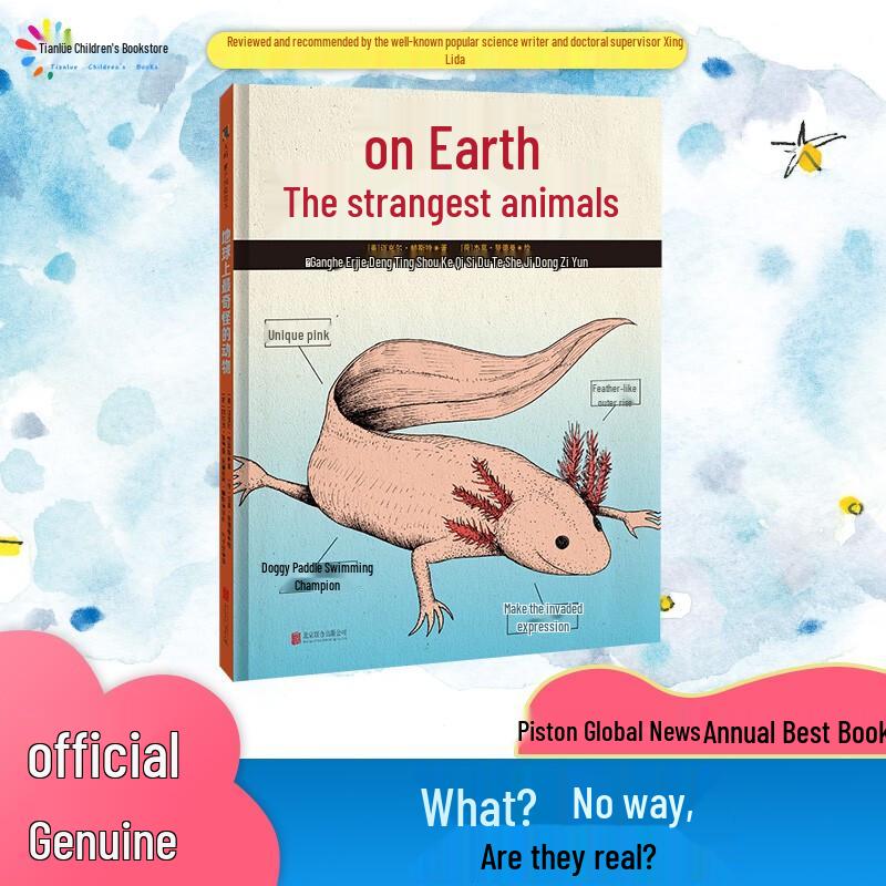 The Strangest Animals on Earth Encyclopedia