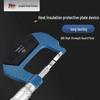 Blue Blade Helical Micrometer, 0-50mm Range, Knife Edge Keyway, 0.75mm Thin Sheet Precision Tool