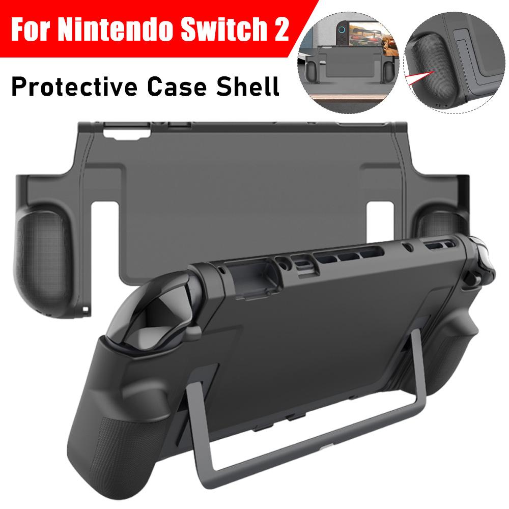 For Nintendo Switch 2 Protective Case Shockproof Protection Skin Sleeve Handle Grips Cover Shell For Switch 2 Gaming Accessories