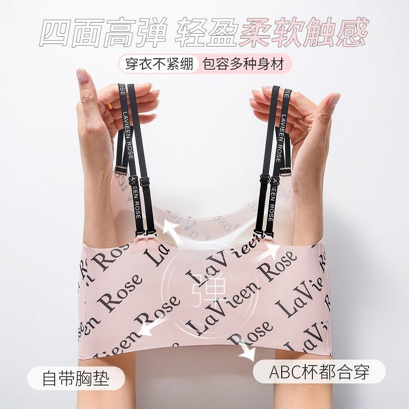 Beauty Back Vest Underwear Can Wear Letters Inside and Outside Cup Surface Double Thin Shoulder Strap Bra Hanging