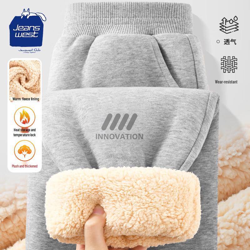 JEANSWEST CLUB Мужские джоггеры на кулиске с флисовой подкладкой M