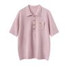 Women's Pure Cashmere Lapel Sweater - Autumn/Winter Loose Polo Knit Jumper