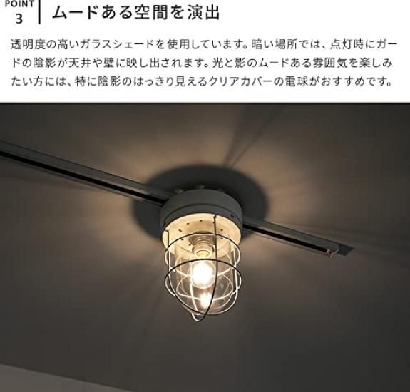 BELLED Moana Marine Ceiling Single LED for and Antique Light, Light, Compact, Stylish, Compatible, Entryways, Bedrooms, Bathrooms, Hallways, Gold,