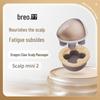 Breo Scalp Mini2 Head Massager CN plug (adapter included)