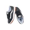 VANS Hylane Black VN000D269X1