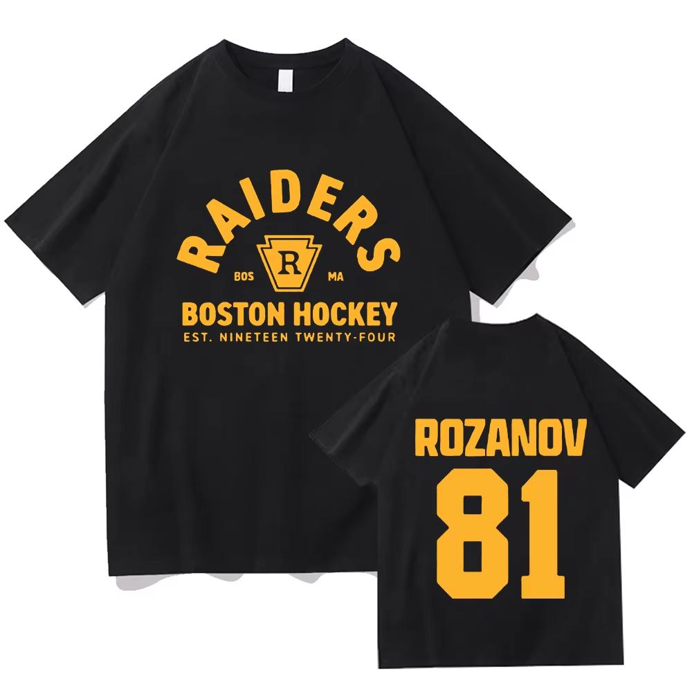 Llya Rozanov 81Bos Raiders 100cotton shirt TV Heated Rivalry Printing Tshirt Short Sleeve Cotton Fashion Unisex Streetwear Top