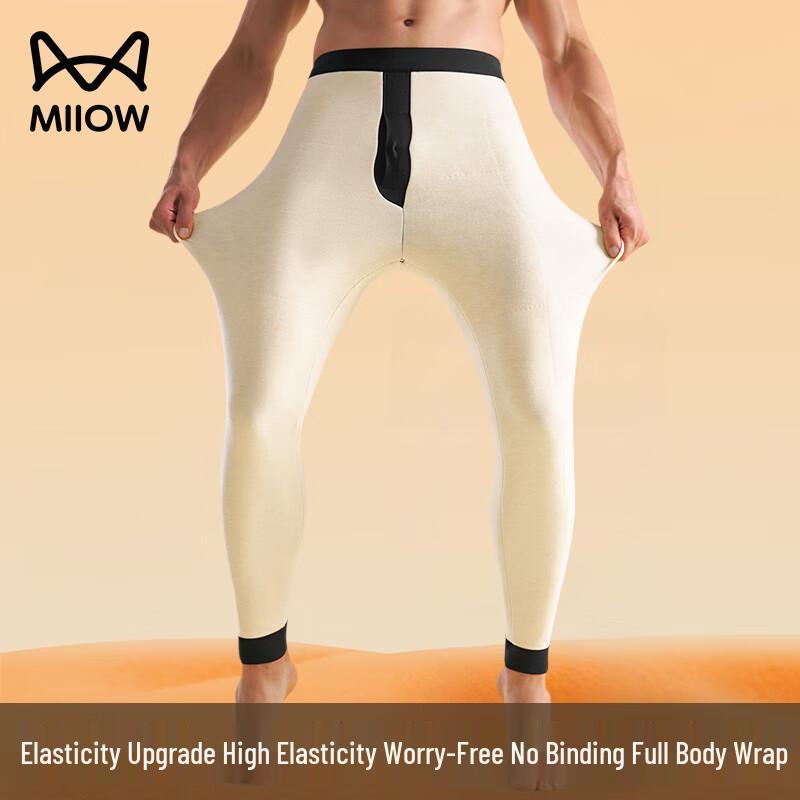 MaoRen Men's 100% Mulberry Silk Thick Thermal Pants