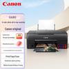 Canon G680 Wireless Photo All-in-One Inkjet Printer